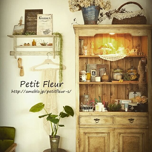 Petitさんの実例写真