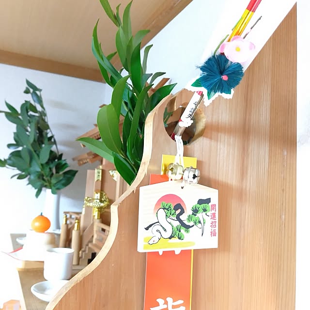 katさんの部屋