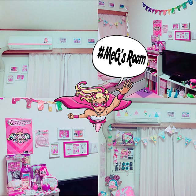GumMnさんの実例写真