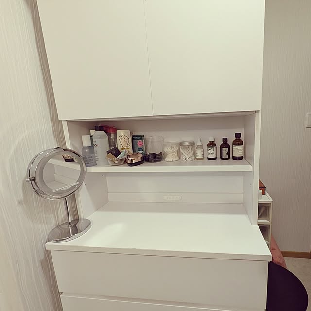 atarasiioutiさんの部屋