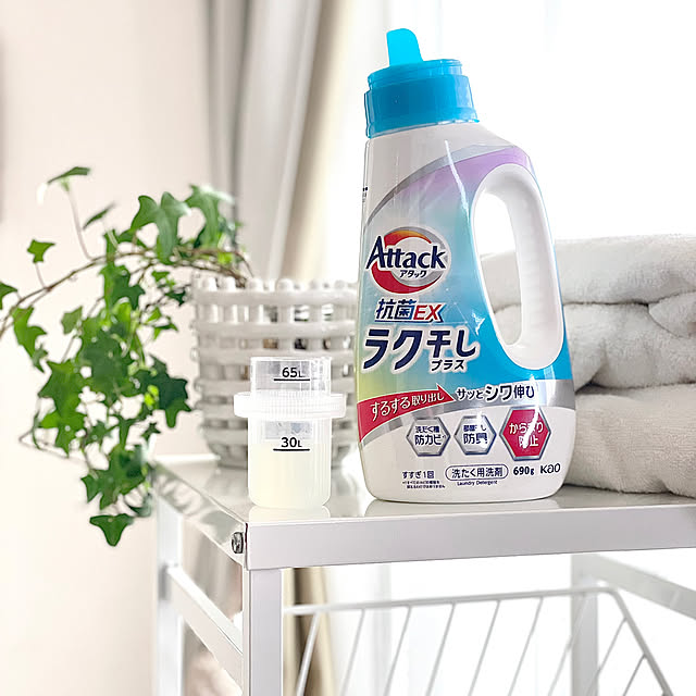 tina315mhさんの実例写真