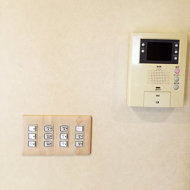 mayugonさんの実例写真