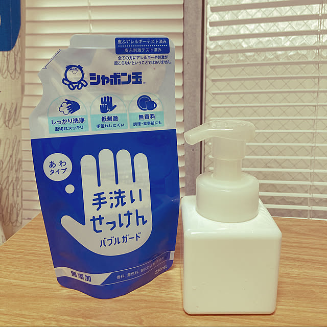 charさんの実例写真