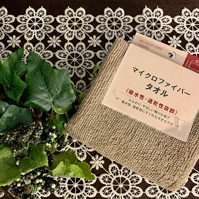 yasuyo66さんの実例写真