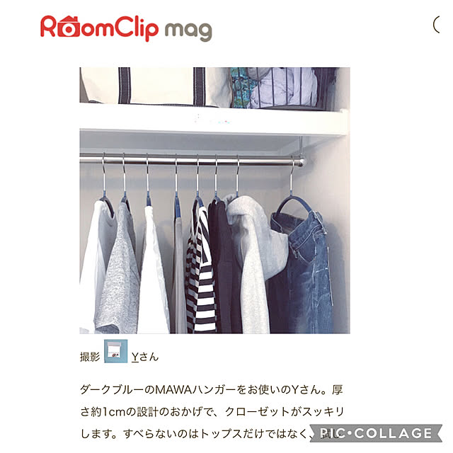 Yさんの実例写真