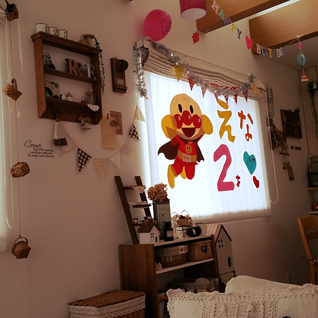 maegamiさんの実例写真