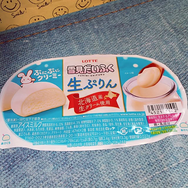 mocomocoさんの実例写真