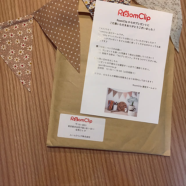 haryuさんの実例写真