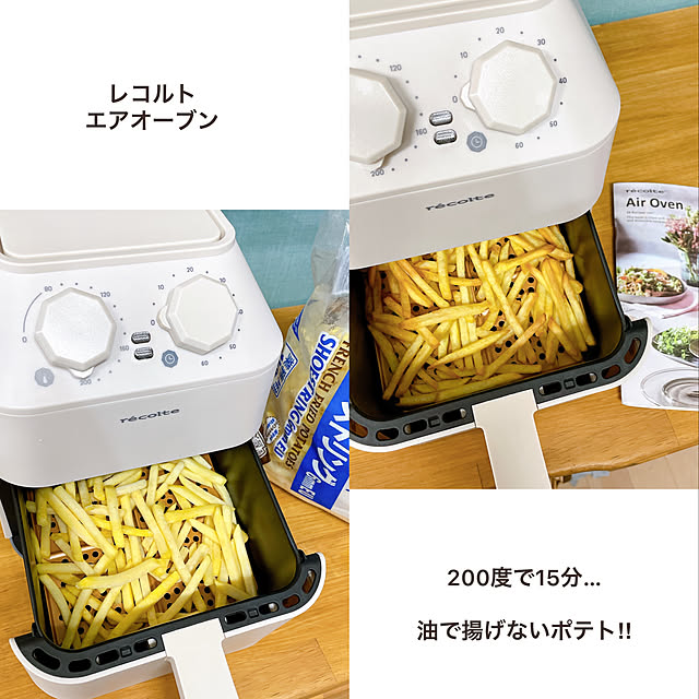 mamさんの実例写真