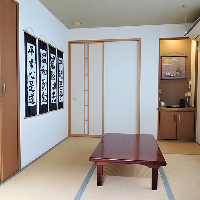 yasu10さんの実例写真