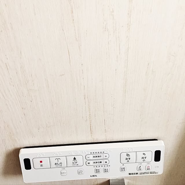 love0621さんの実例写真