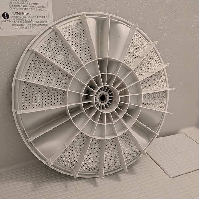 kumiさんの部屋