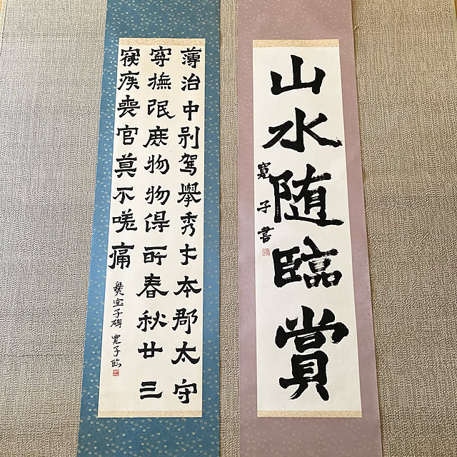 chachamamaさんの実例写真