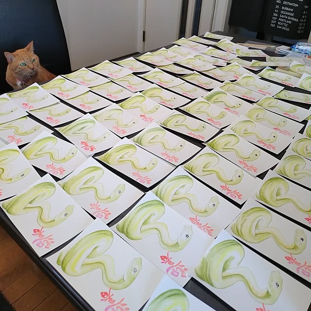 NOAHさんの部屋