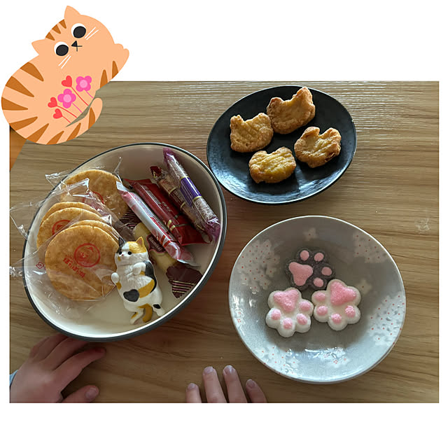 CoCo0617さんの部屋