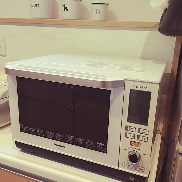 rymamaさんの実例写真
