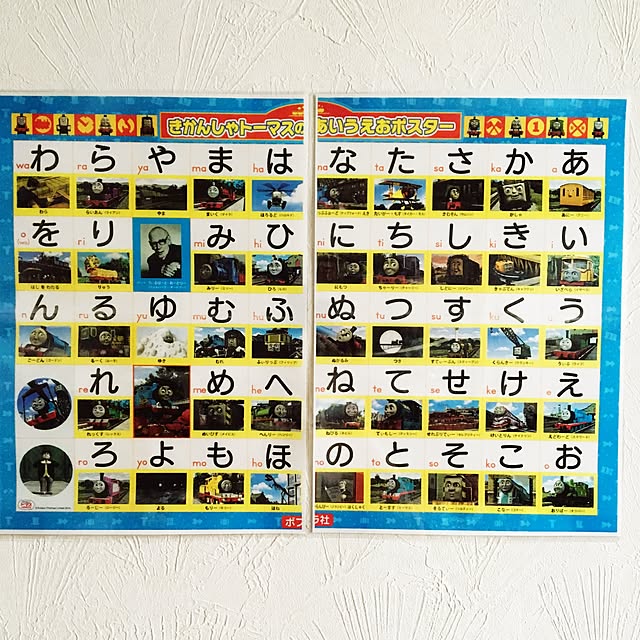 arahalさんの実例写真