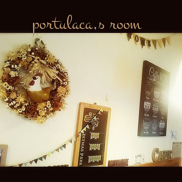 portulacaさんの実例写真
