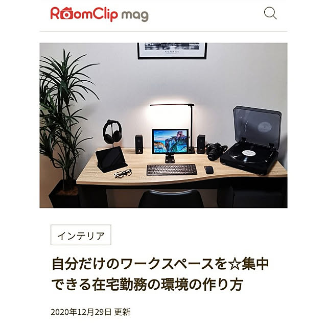 tkf-0705さんの実例写真