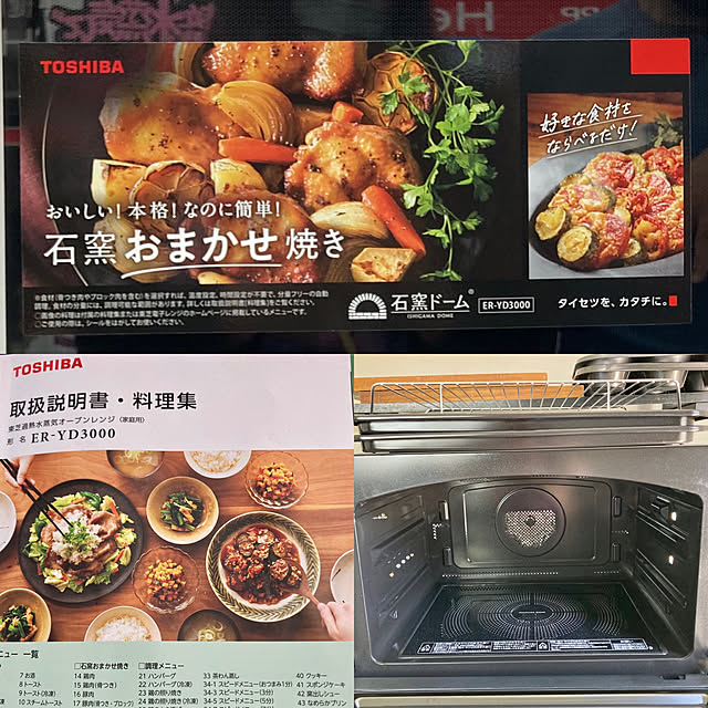 MOMOMAMAさんの実例写真