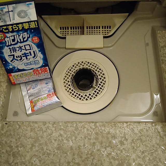 okyosan101さんの実例写真