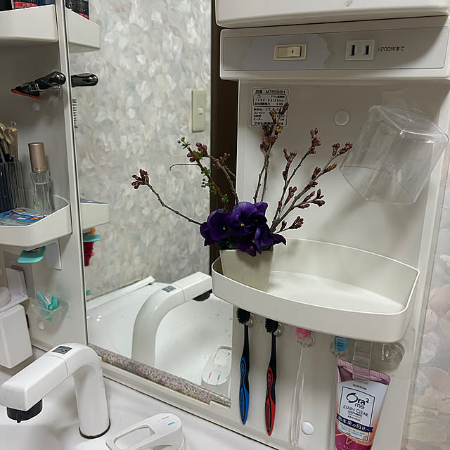 ritsukoさんの部屋