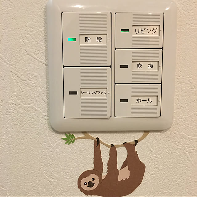 jamさんの実例写真