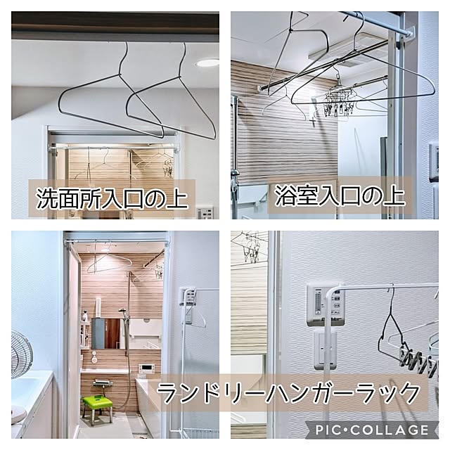 mi-saさんの部屋