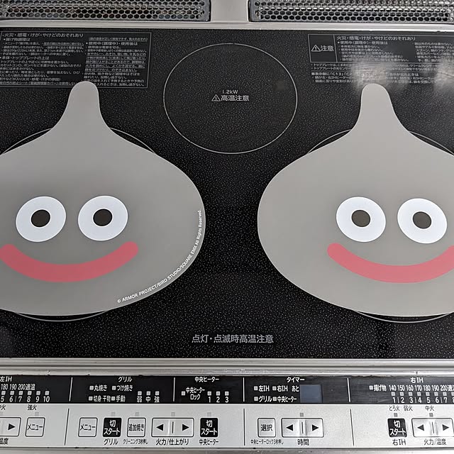 mochiさんの実例写真