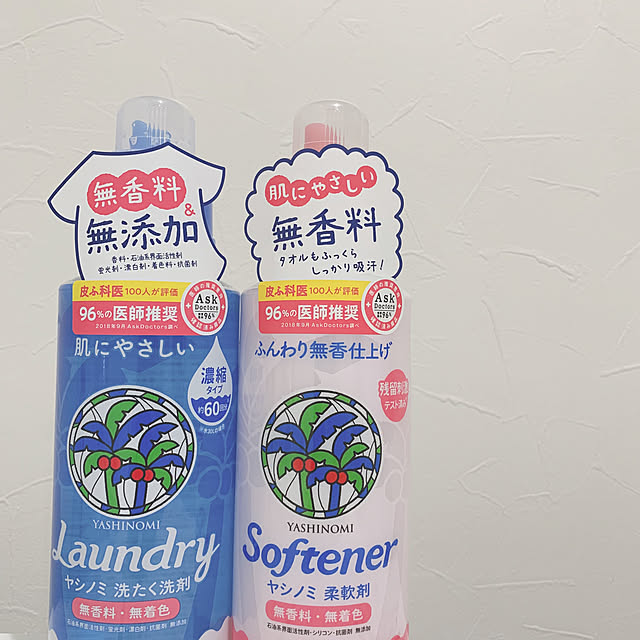 2674gさんの実例写真