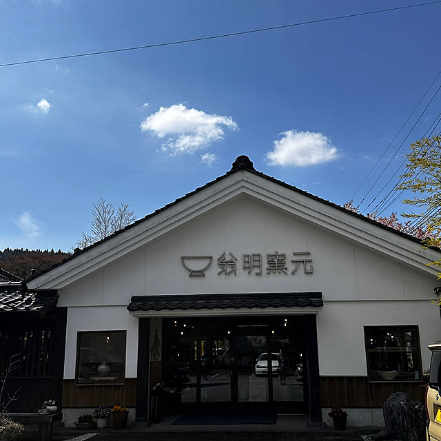 okyame-chanさんの部屋