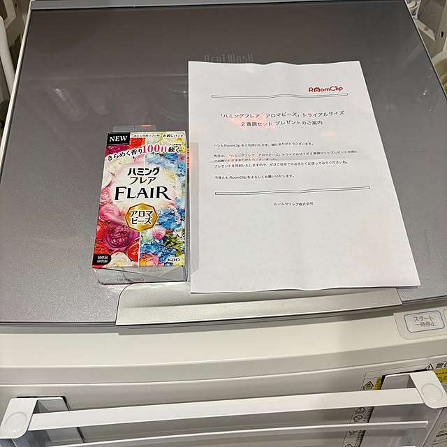 otanuさんの実例写真