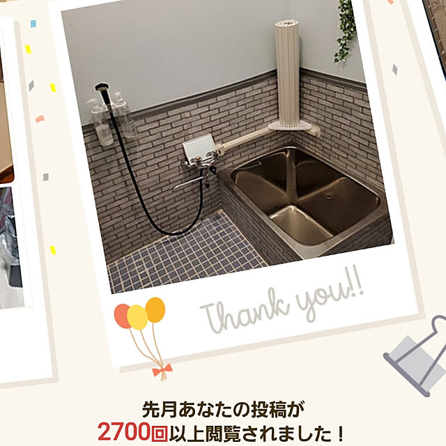berariさんの実例写真