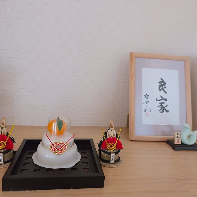 linaさんの部屋