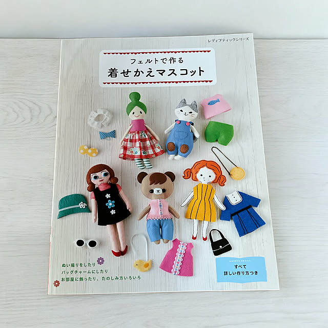 imachanさんの実例写真