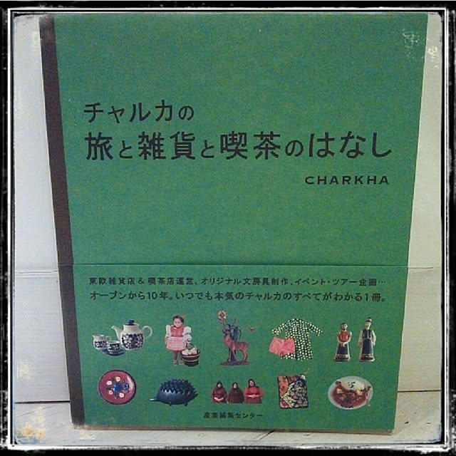 Motchanさんの実例写真
