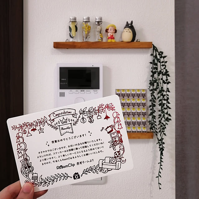 ishicoroさんの実例写真