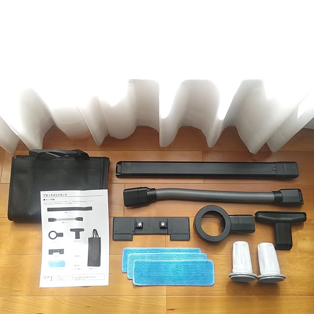 .Haさんの実例写真