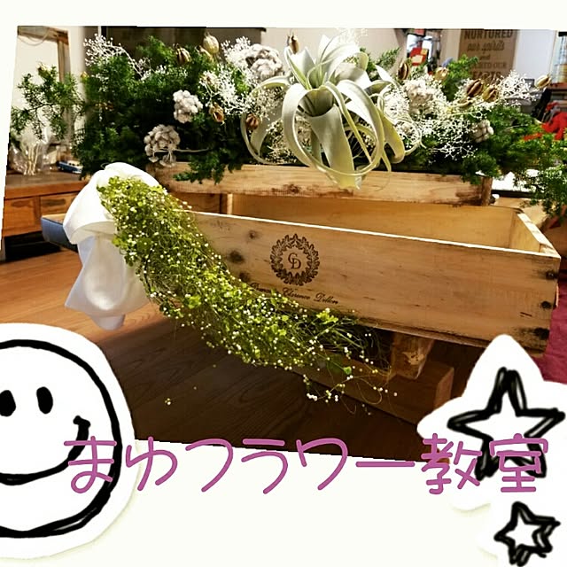 79Yさんの実例写真