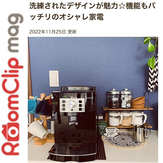 RIRITANさんの実例写真