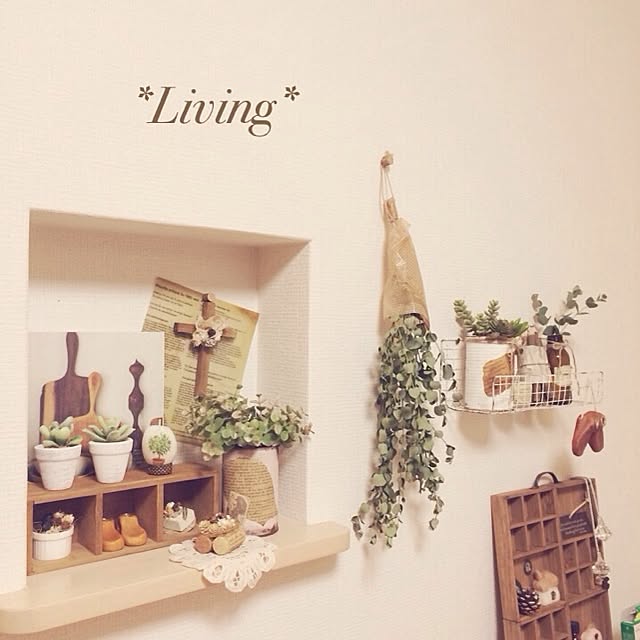 Geminiさんの実例写真