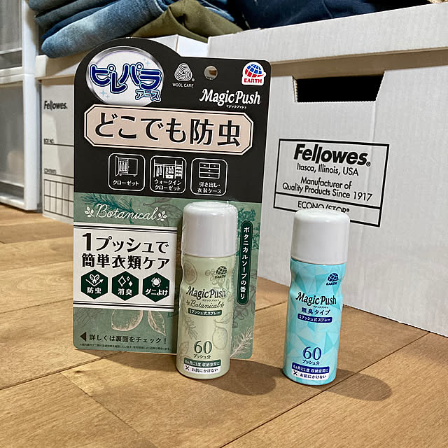 kokonanaさんの実例写真