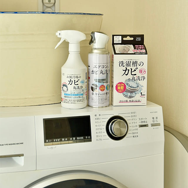 mikigumaさんの実例写真
