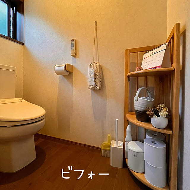 Attaさんの部屋