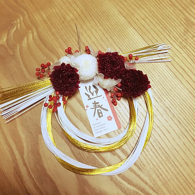 umihahaさんの実例写真