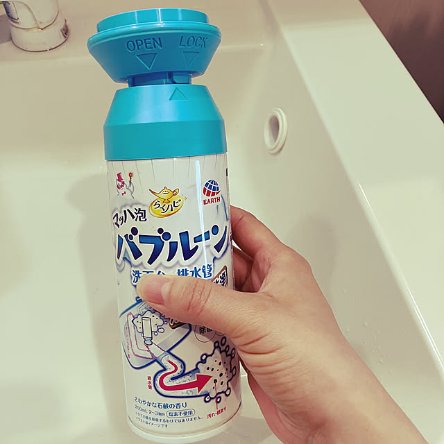 ha_koさんの実例写真