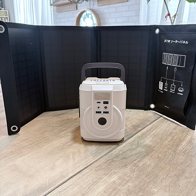 hirariさんの部屋