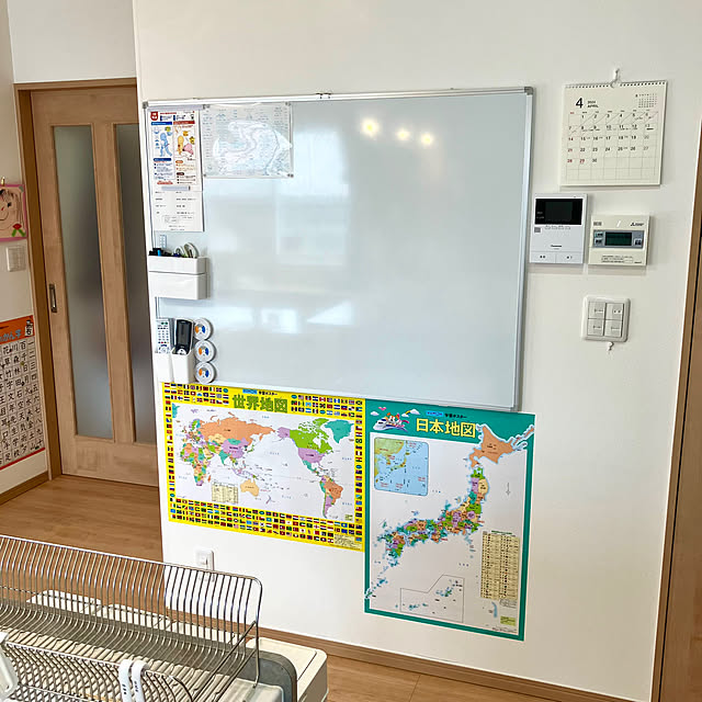 pennpennさんの部屋