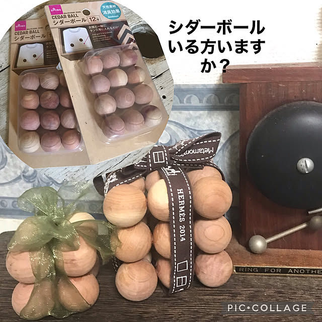 Mizueさんの実例写真
