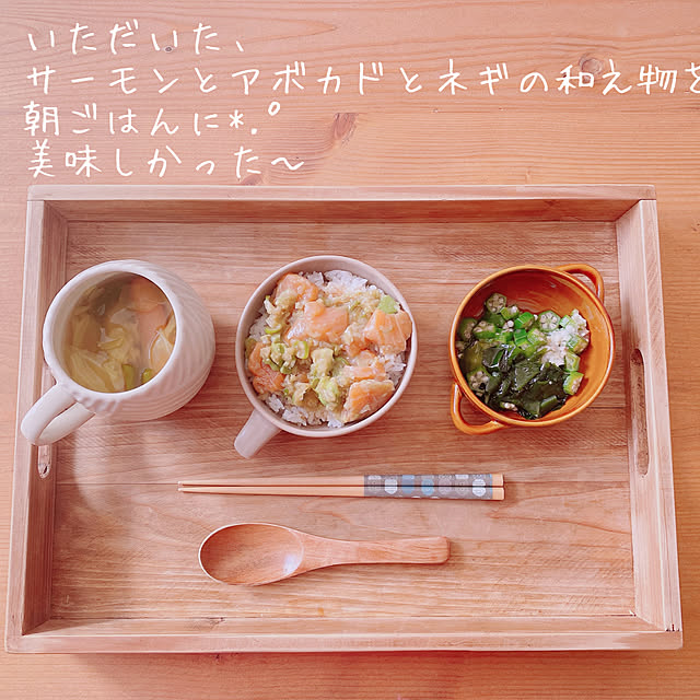 privateroomさんの部屋